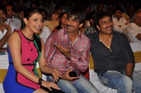 Endukante Premanta Audio Release